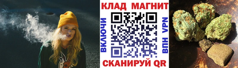 Цена Бикин Каннабис  Меф мяу мяу  АМФ  ГАШИШ  Альфа ПВП 