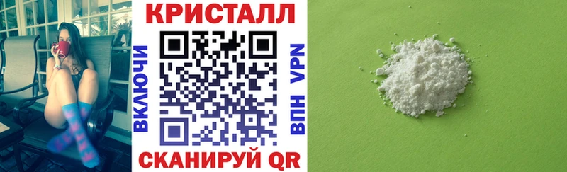 купить наркоту  гидра вход  Amphetamine Розовый  Бикин 
