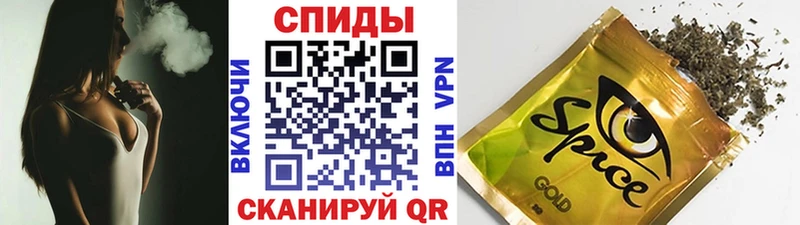 купить   Бикин  БУТИРАТ вода 