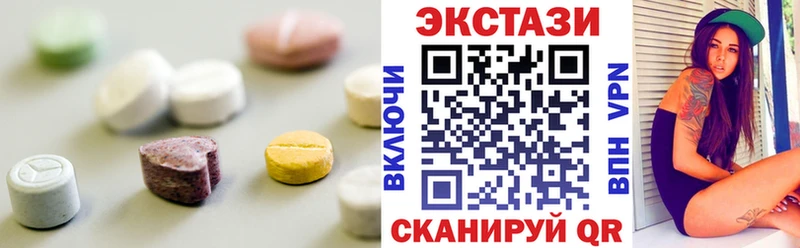 Экстази бентли  Бикин 