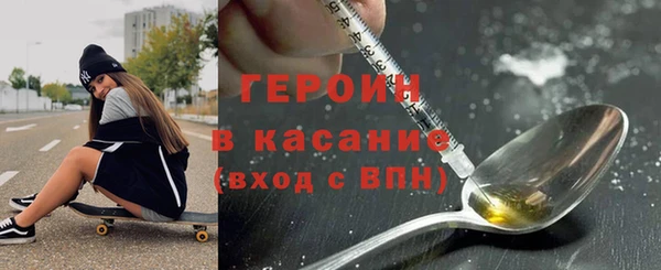 дживик Осташков