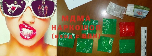 дурь Касимов