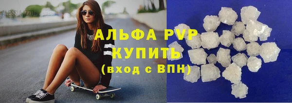 ECSTASY Остров