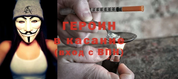 ECSTASY Остров