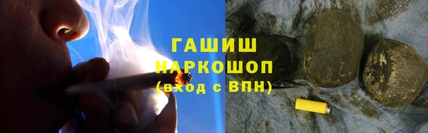 дживик Осташков