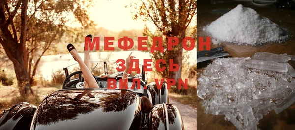 гашик Киренск