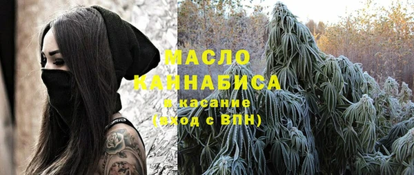 ECSTASY Остров