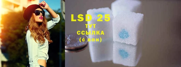 ECSTASY Остров