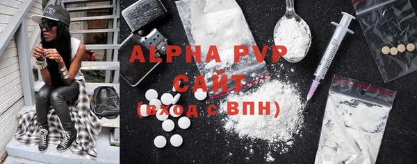 ECSTASY Остров