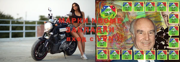 шишки Нягань