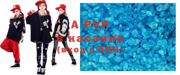 дживик Осташков