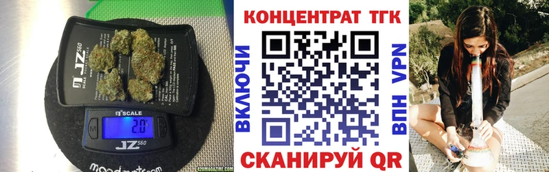 ТГК вейп Бикин