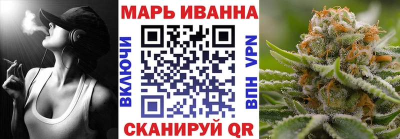 Марихуана OG Kush  Бикин 